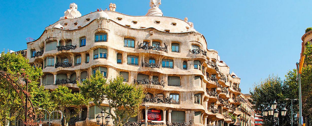 , Casa Mila - La Pedrera   - ""