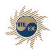 Научно-технический центр Единой энергетической системы Управление энергоснабжением