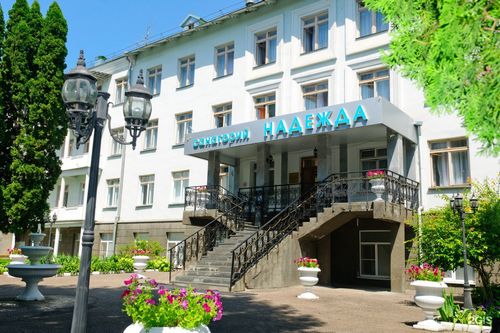 Надежда 2* Санаторий Ессентуки от туроператора Спектрум