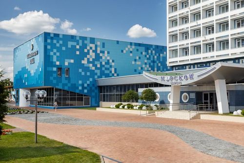 Юность Санаторий Минская область от туроператора Спектрум